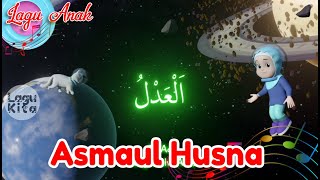 Download lagu ASMAUL HUSNA Bersanma Diva | 3D | Diva Bernyanyi | Lagu Anak Channel mp3 Download lagu ASMAUL HUSNA Bersanma Diva | 3D | Diva Bernyanyi | Lagu Anak Channel mp3