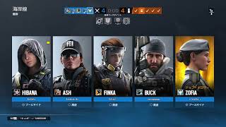 ［R6S］続・データ戦術［ソロランク］