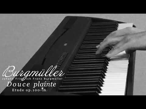 Burgmüller ETUDE Op.100 No.16 Douce plainte | Satoru Takishima