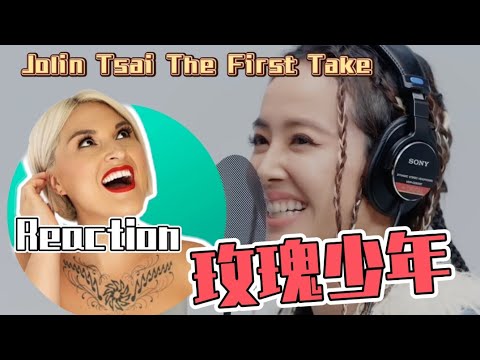 國外聲樂老師點評蔡依林《玫瑰少年》 Vocal Coach Reaction to Jolin Tsai The First Take《Womxnly (國外聲樂老師點評蔡依林《玫瑰少年》 Vocal Coach Reaction to Jolin Tsai The First Take「Womxnly」)