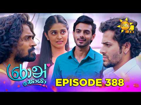 Hiru TV