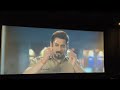 Salman Khan Cemio In Singham Again
