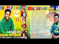 Chandrasena Hettiarachchi With Sunflower Album 02 චන්ද්‍රසේන හෙට්ටි�