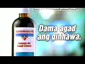 Vicks Formula 44 Cough Control 30s Philippines 1998