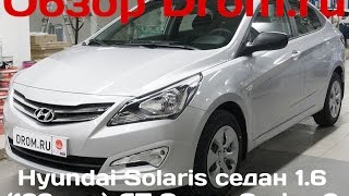 Автогермес митсубиси шоссе энтузиастов