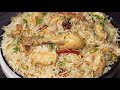Chicken Pulao Banane Ka Sabse Best Tarika Quick And Tasty Chicken Yakhni Pulao Chicken Pulao