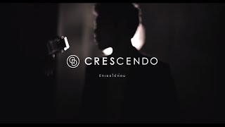 รักเธอไปก่อน - Crescendo [Partial Lyric Video]