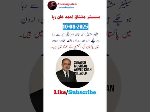 2 Most powerful Quotes That wil inspire you & your life #Thought #love #viral #10M