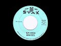Eddie Floyd - This House