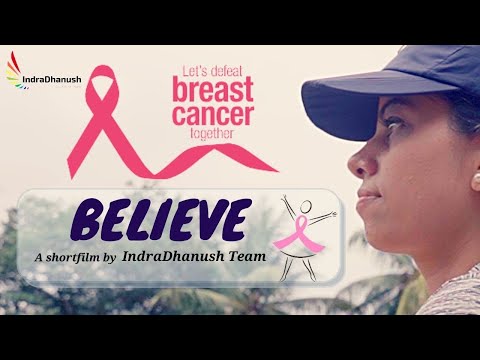 Ranjana Gupta short film