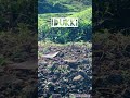Idukki Whatsapp Status Idukki