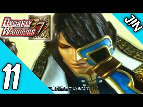 Dynasty Warriors 7 (JPN) - Jin Story Mode Walkthrough Part 11