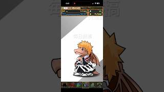 ガチャpart1767【2026/9/11】#パズドラ #毎日投稿
