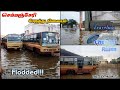 Chemmenchery Bus Stand Flooded Travel Chennai Rain ️ TNSTC ENTHUSIASTS