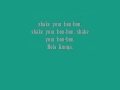 Ricky Martin - Shake Your Bon Bon Lyrics