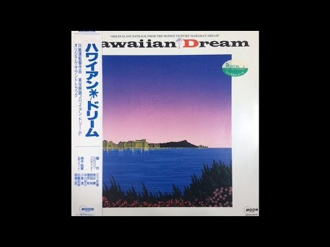 [FREE] (Flute) Lil Mosey + Lil Tecca + 24kGoldn Type Beat "Hawaii" (Prod. Mirela x Rott x Kat)