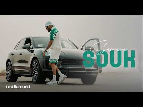 Samara souk clean version بلاش كلام زايد