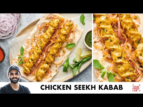 Chicken Seekh Kebab Recipe | Seekh Roll | Sigri Style Chicken Seekh Kebab | Chef Sanjyot Keer