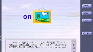 Foundations of English Grammar 英语(语法)/ 提高英语必学 24