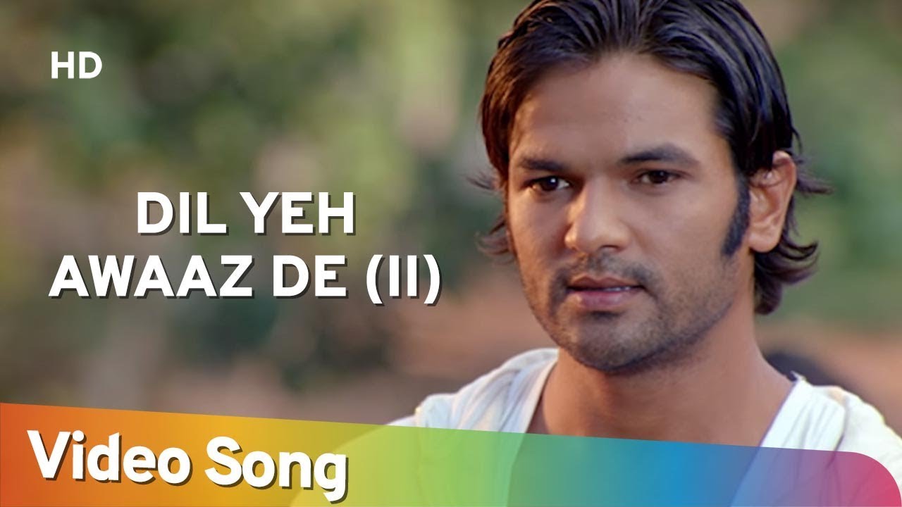 repeat movie image - 0