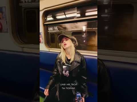 Rasa & Dashi & Иксы - Ты Меня Забудь (Red Line / M1ch3l P)