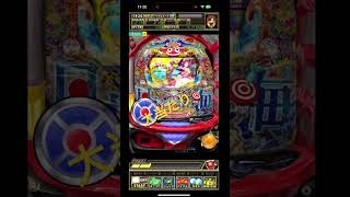 スーパー海物語Japan2 #当たり動画 #パチンコ 見にくい保留画面www