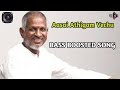 Aasai Athigam Vechu BASS BOOSTED Song Use Hetphone Power Bass And 8D