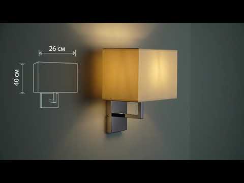 Превью видео