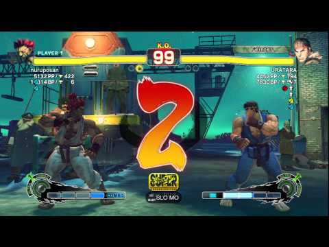 SSF4 AE Ver. 2012: nuruposan [Akuma] vs. URATARA [Ryu] - PSN Ranked Match