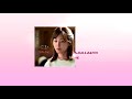 스텔라 장 Stella Jang 나만 아는 엔딩 Let Me Love You Instrumental Official Lyrics 사랑�
