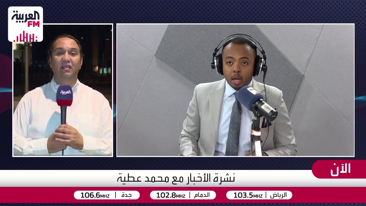 حركة نزوح من الضاحية الجنوبية.. والمعارك تحتدم جنوب لبنان