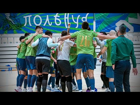 Olmissum vs Rijeka 3:2_sažetak utakmice 3. kola