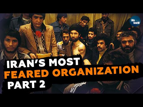 Spying, Torture, Control: The Real Power of SAVAK. Part 2