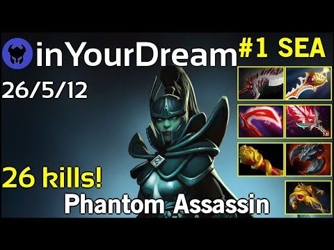26 kills! inYourDream [TNC.Tgr] plays Phantom Assassin!!! Dota 2 7.20