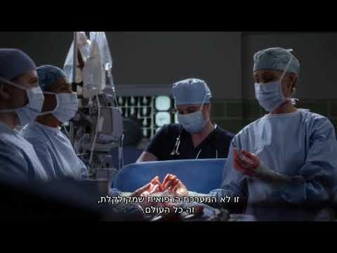 owen and teddy s16e04 scene 5