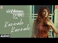 Kannale Kannale Song Market Raja Mbbs Movie Arav Kavya Sarath K Simon K King Dhamayanthi
