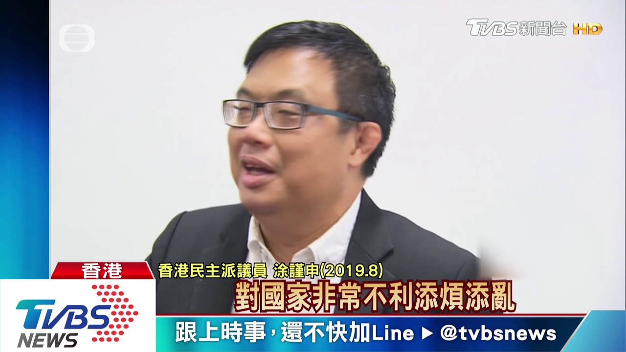 禁止蒙面! 港府援用「緊急規例」輿論質疑