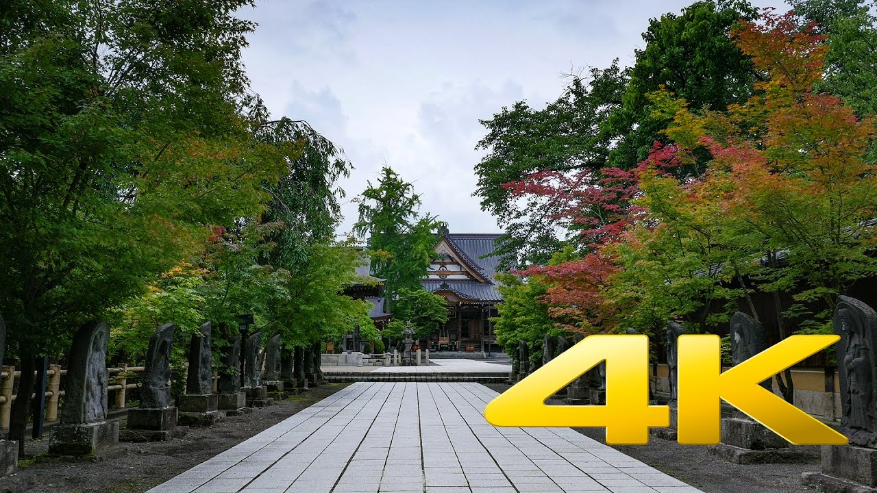 Saishoin Temple