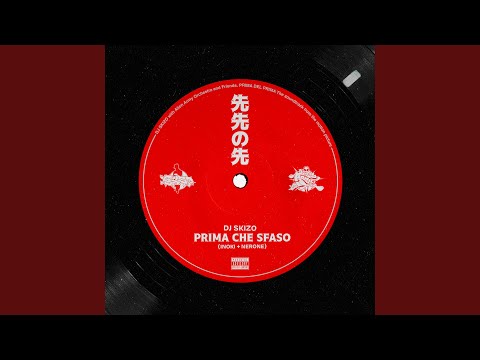 Prima che sfaso (feat. Dj Ghost aka Steeni)