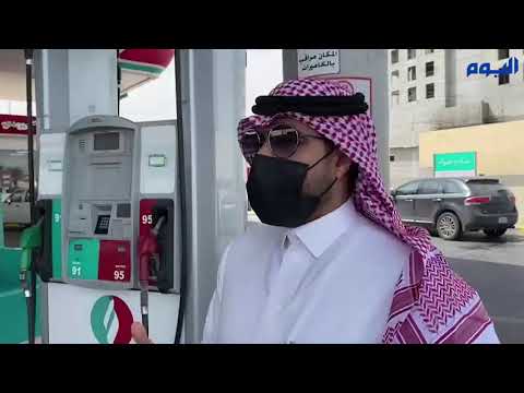 فيديو .. جولات رقابية على محطات الوقود بالدمام