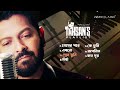 Tahsan S JukeBox By Porcelaina