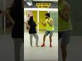 Shiv ️priyanka Dance Rehearse For Neethone Dance Show Starmaa Trending Neethonedance Viral Shorts