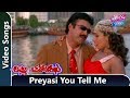 Preyasi You Tell Me Video Song Ammo Okato Tariku Movie Suresh Srikanth YOYO Cine Talkies
