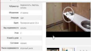 Снять комнату посуточно недорого без посредников в спб