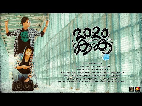 Kalakarante Kaalam | Rap Music Video | 20 20 Ka Ka | Ila Productions | Sooryan & Mar-v