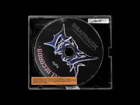 prod by spaalm - layaboutguy spaalm suinsight circle cartel type