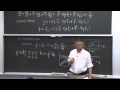 Lecture 17: Solutions to Boltzmann Equation: Diffusion Laws