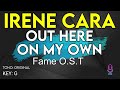 Irene Cara - Out Here On My Own ( Fame O.S.T ) - Karaoke Instrumental
