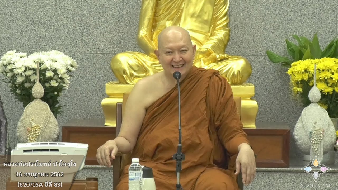 รูปภาพ ดาวโหลด Google Youtube SEO