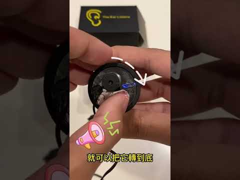 〈十八禁〉隔牆的嬌喘聲迷因，到底男女主誰強〈不歪樓，是跑步〉。用聽音神器來確認一下！微型機電Ep.1
